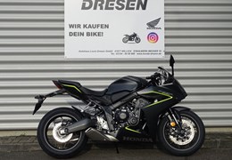 Gebrauchte Honda CBR650R E-Clutch