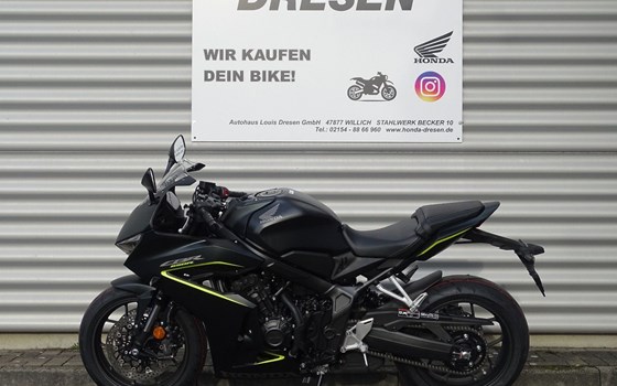 Gebrauchtmotorrad Honda CBR650R E-Clutch - Bild 3