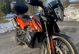 Gebrauchte KTM 890 Adventure