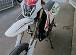 Angebot QJ Motor COV 125X