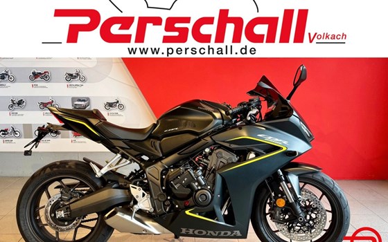 Gebrauchtmotorrad Honda CBR650R E-Clutch - Bild 1