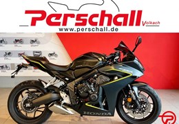 Gebrauchte Honda CBR650R E-Clutch