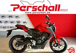 Gebrauchte Honda CB125R