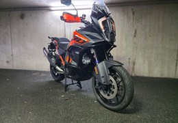 Gebrauchte KTM 1290 Super Adventure S