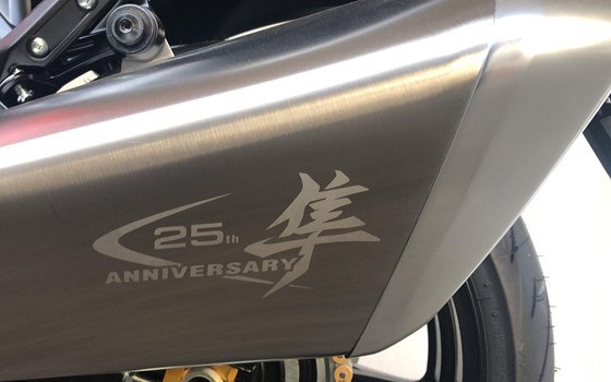 Gebrauchtmotorrad Suzuki Hayabusa - Bild 3