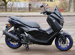 Angebot Yamaha NMAX 125