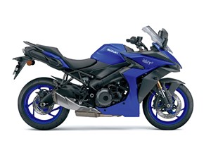 Angebot Suzuki GSX-S1000GT