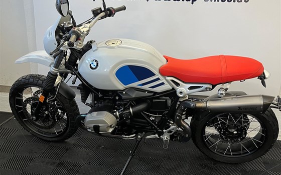 Gebrauchtmotorrad BMW R nineT Urban G/S - Bild 4