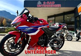 Gebrauchte Honda CBR500R