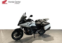 Neumotorrad Honda NC750X