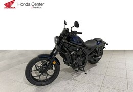 Gebrauchte Honda CMX1100 Rebel