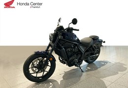 Neumotorrad Honda CMX1100 Rebel DCT