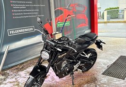 Gebrauchte Honda CB 125