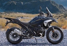Neumotorrad BMW R 1300 GS