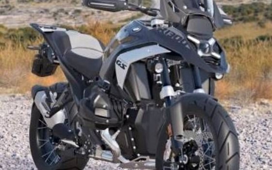 Neufahrzeug BMW R 1300 GS - Bild 4