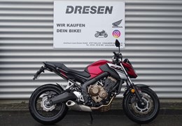 Gebrauchte Honda CB650F