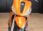 Angebot Piaggio Medley 125 S
