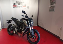 Gebrauchte Honda CB125R