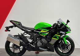 Gebrauchte Kawasaki Ninja ZX-6R