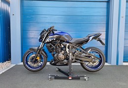 Gebrauchte Yamaha MT-07