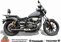 Gebrauchte Yamaha XVS 950 A