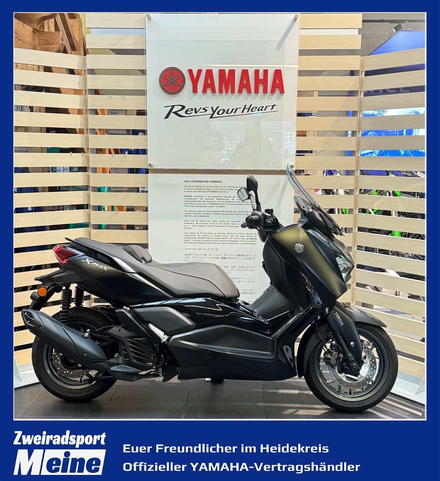 Yamaha XMAX 125 Tech MAX