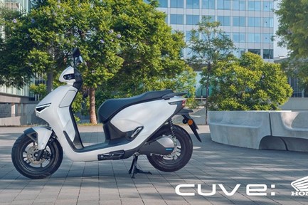 Honda CUV e:
