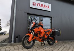 Gebrauchte KTM 1290 Super Adventure R