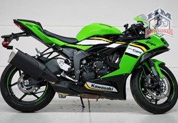 Gebrauchte Kawasaki Ninja ZX-6R