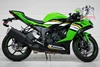 Kawasaki Ninja ZX-6R