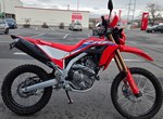 Angebot Honda CRF300L
