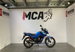 Gebrauchte Honda CB125F