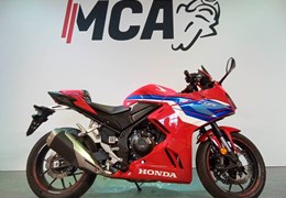 Gebrauchte Honda CBR500R