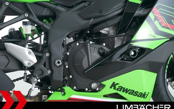 Gebrauchtmotorrad Kawasaki Ninja ZX-4RR - Bild 22