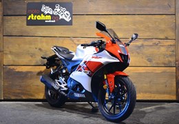 Neumotorrad Yamaha YZ125LC 70th Anniversary Edition