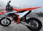 Angebot KTM 65 SX