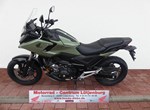 Offer Honda NC750X