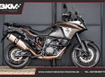 Angebot KTM 1190 Adventure
