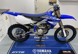 Gebrauchte Yamaha YZ250F