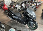 Angebot Kymco Downtown 350i