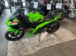 Angebot Kawasaki Ninja 500