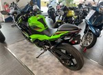 Angebot Kawasaki Ninja 500