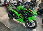 Angebot Kawasaki Ninja 500
