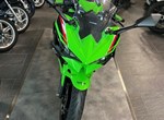 Angebot Kawasaki Ninja 500