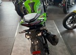 Angebot Kawasaki Ninja 500