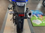 Angebot Suzuki V-Strom 1050