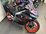 Angebot Aprilia RS 457