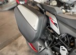 Angebot Suzuki V-Strom 1050