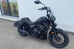 Angebot Honda CMX500 Rebel