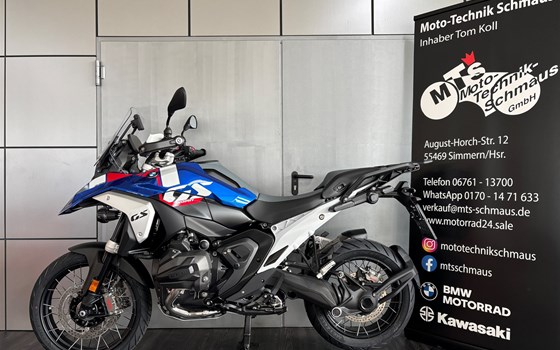 Neufahrzeug BMW R 1300 GS - Bild 2